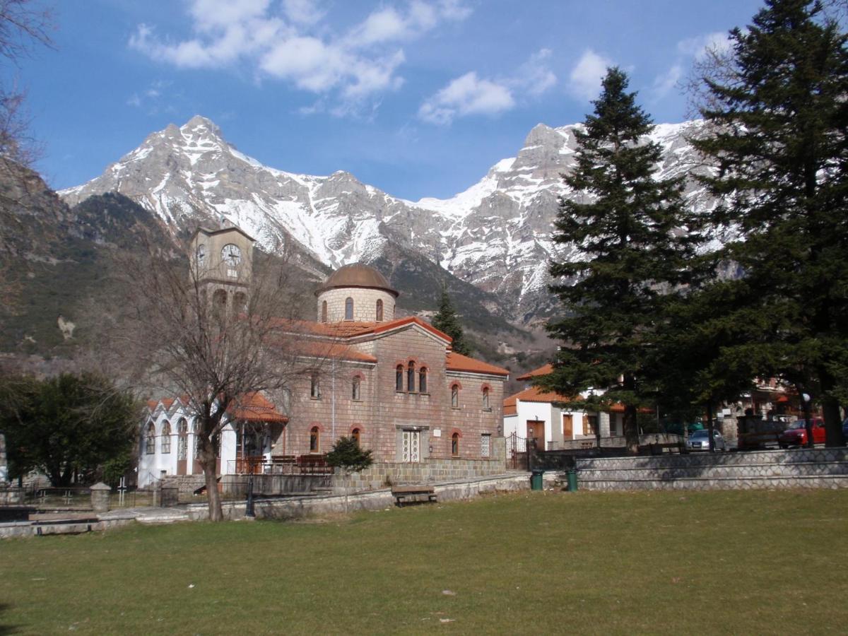 Christo'S Place Katarraktis Artas Экстерьер фото